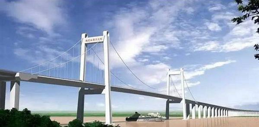 15113147823496.jpg 桃花峪黃河大橋.jpg